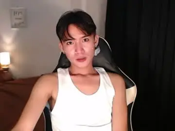 Chaturbate Watch Live Sex Cams of asian_cutiebaexx