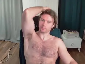 Chaturbate Adult Video Chat of gonzotrash