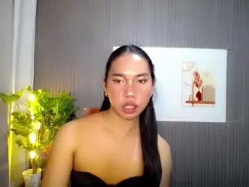 Chaturbate Free Porn Cam of urcummstaraviona
