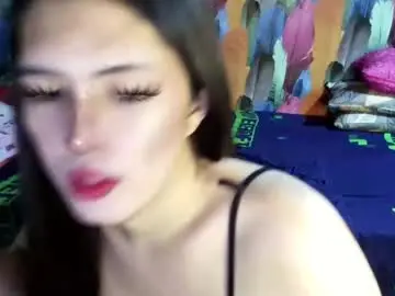 Chaturbate Live Sex Cam of urdreamfilipina