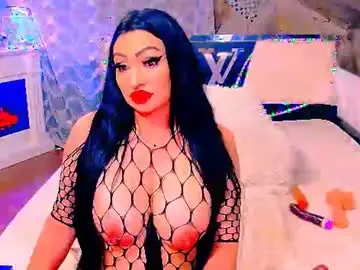 Chaturbate Private Sex Chat of amyrarosera