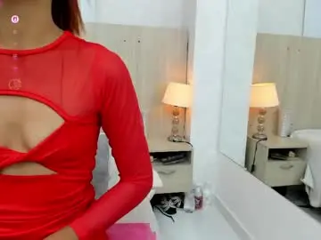 Chaturbate Best live sex cam show of ayana_mercier