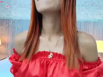 Chaturbate Free Porn Cam of ayana_mercier