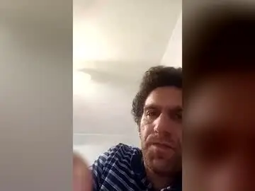 Chaturbate Sex Chat of bertpace9296
