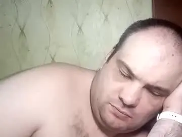 Chaturbate Nude Webcam of scuban87