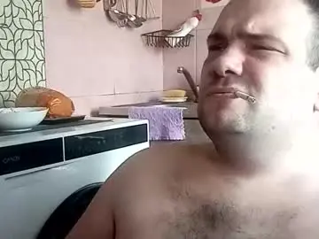 Chaturbate Adult Webcam of scuban87