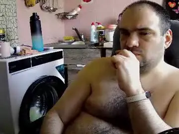 Chaturbate Nude Webcam of scuban87