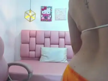 Chaturbate Free Porn Cam of sweetmichel_sexy