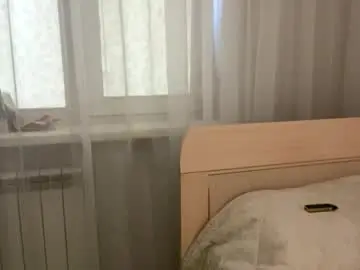 Chaturbate Adult Webcam of ameeteuscher