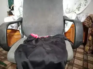 Chaturbate Sex Cam of bbc_joyboi