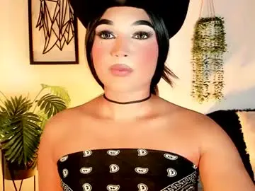 Chaturbate Sex Cam of miss_zz