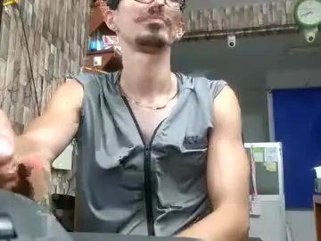 Chaturbate Private Sex Chat of jhosuamoore