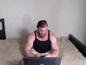 Chaturbate Private Sex Chat of magicmax2017