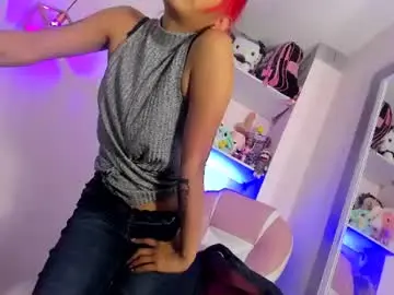 Chaturbate Live Sex Cam of wildkiitty