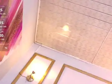 Chaturbate Private Sex Chat of vaythiare_stone