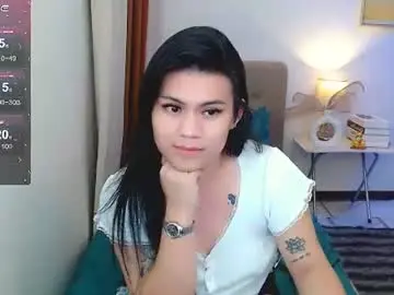Chaturbate Adult Webcam of zephyraaaaa