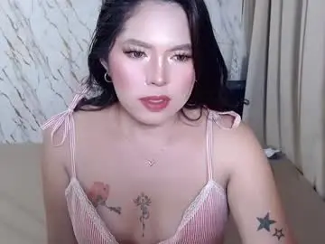 Chaturbate Best live sex cam show of akiragirl_