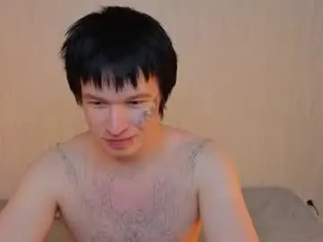 Chaturbate Free Porn Cam of chem1ko