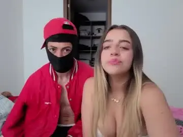 Chaturbate Sex Cam of cute_emmma
