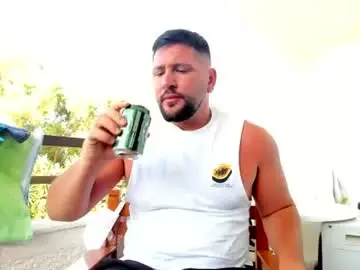 Chaturbate Adult Webcams of gold_alpha_boy