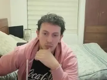 Chaturbate Private Sex Chat of danruiz33