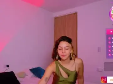 Chaturbate Private Sex Chat of lilith_selene