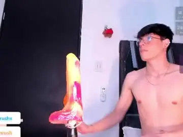 Chaturbate Live Sex of adrianrushx