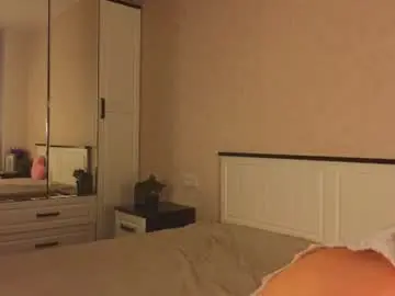Chaturbate Private Sex Chat of onyxvespera