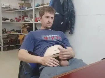 Chaturbate Best Webcam of lovejimmi