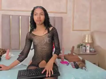 Chaturbate Nude Webcam of miaasummer