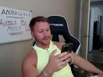 Chaturbate Nude Webcam of player2pawns