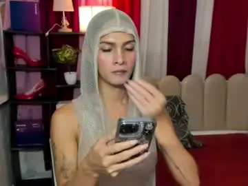 Chaturbate Adult Video Chat of latina_asian