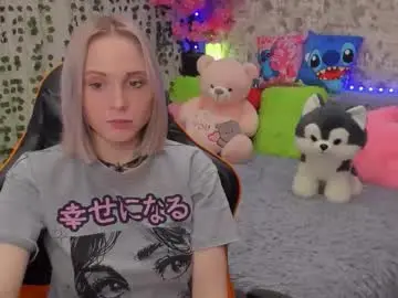 Chaturbate Private Sex Chat of gina_lovelyy