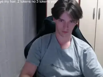 Chaturbate Live Sex of arthur__king