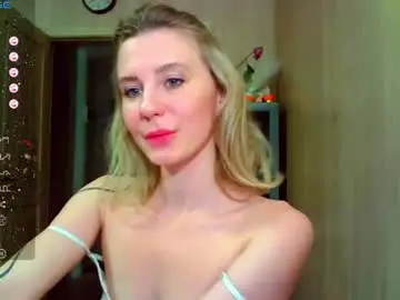 Chaturbate Private Sex Chat of caramel_pie_