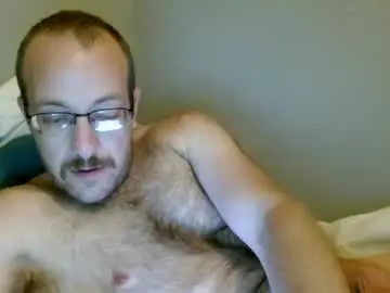 Chaturbate Private Sex Chat of meatinyourgrill