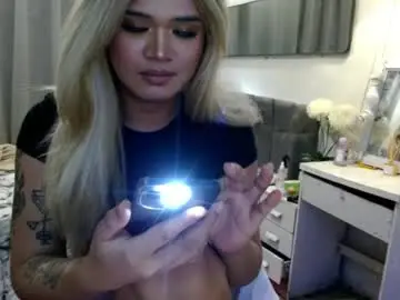 Chaturbate Live Sex Cam of katykiat