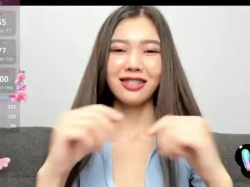 Chaturbate Adult Webcam of misowa