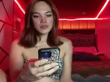 Chaturbate Adult Webcam of yourwildestdreamgirl