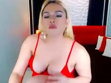 Chaturbate Adult Video Chat of phenominalduodiva