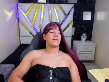 Chaturbate Adult Video Chat of kattyjener