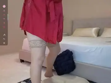 Chaturbate Private Sex Chat of vsunshiny