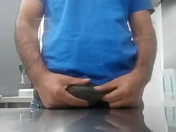 Chaturbate Sex Chat of brownskinbull1