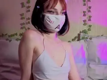 Chaturbate Sex Cam of lunanyanmi