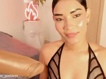 Chaturbate Adult Video Chat of chinese_goddess
