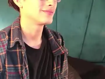 Chaturbate Private Sex Chat of aaron_eze