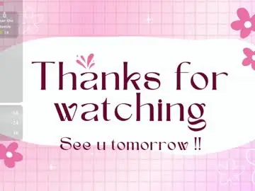 Chaturbate Private Sex Chat of rosyluvv