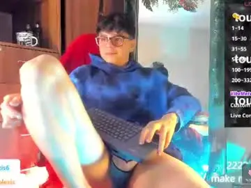 Chaturbate Adult Webcams of mar_alexis