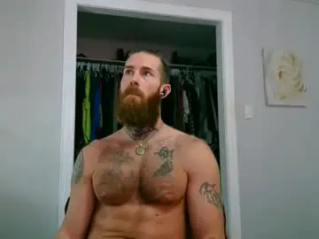 Chaturbate Nude Webcam of daddyafterdark1