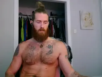 Chaturbate Free Porn Cam of daddyafterdark1